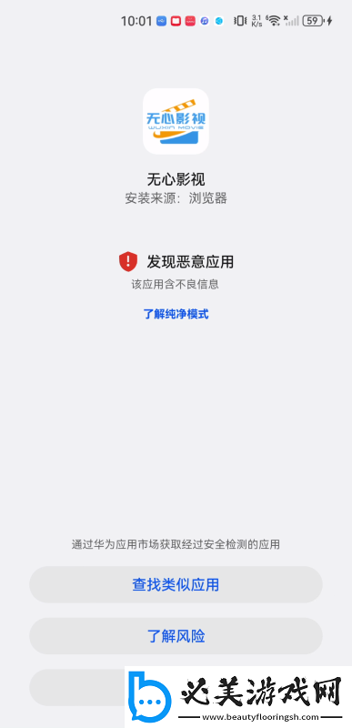 糖心logo入口观看下载-糖心logo入口观看下载