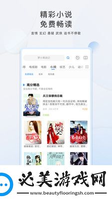 九一传媒视传媒视频下载-九一传媒视传媒视频下载