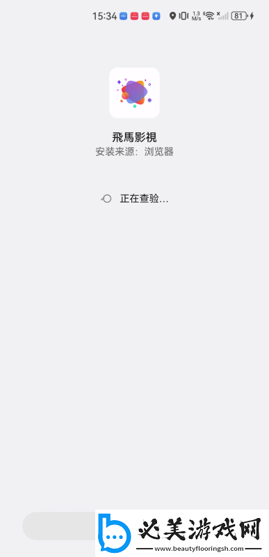 2025电视直播t