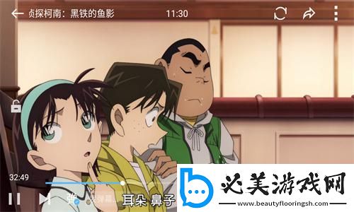 老年人野外宝刀不老下载-老年人野外宝刀不老下载