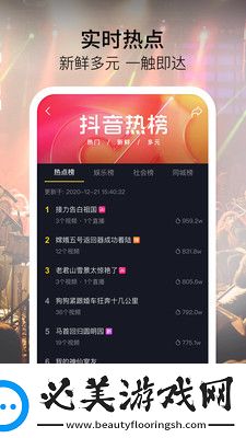 怎样能让母狗主动让你捅下载-怎样能让母狗主动让你捅下载