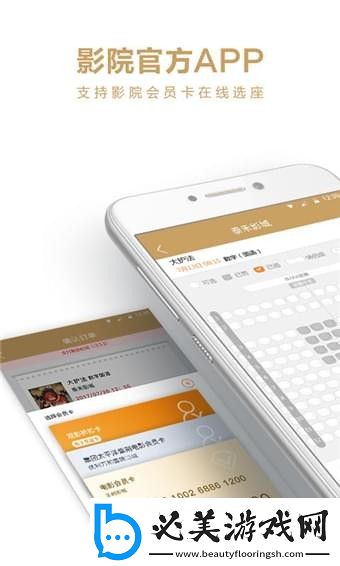 8090s电影网站免费下载-8090s电影网站免费下载
