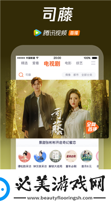 51妖精动漫ss下载-51妖精动漫ss下载