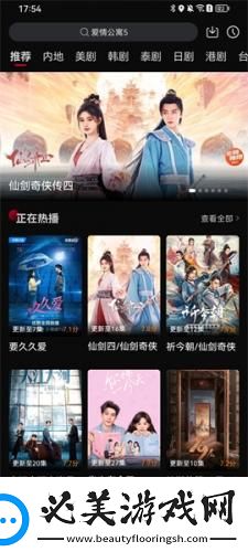 西方14147个体大但下载-西方14147个体大但下载