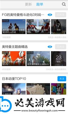 csgo暴躁阿姨高清国语在线看中文版在线看下载-csgo暴躁阿姨高清国语在线看中文版在线看下载