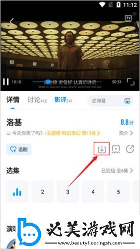 黑白大战中文在线观看中文版免费版中文版下载-黑白大战中文在线观看中文版免费版中文版下载