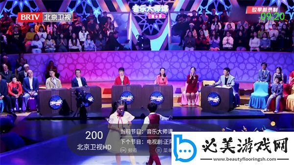 天天夜夜电电影电影下载-天天夜夜电电影电影下载
