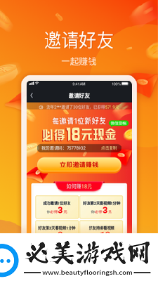yy999免费网站下载-yy999免费网站下载