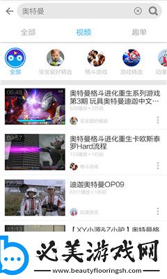 csgo暴躁阿姨高清国语在线看中文版在线看下载-csgo暴躁阿姨高清国语在线看中文版在线看下载