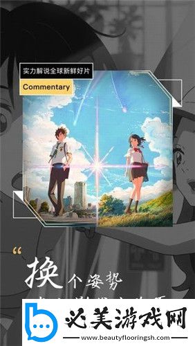 led欧美大屏操下载-led欧美大屏操下载