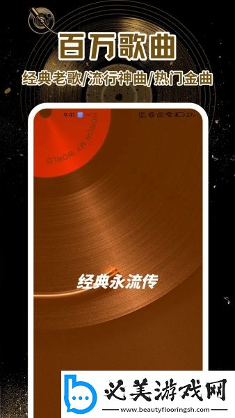 老a文化传媒有限公司视频在线下载-老a文化传媒有限公司视频在线下载