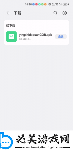 chanelpreston全部在线下载-chanelpreston全部在线下载
