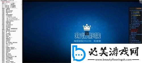2022年精品产品推荐久爱下载-2022年精品产品推荐久爱下载