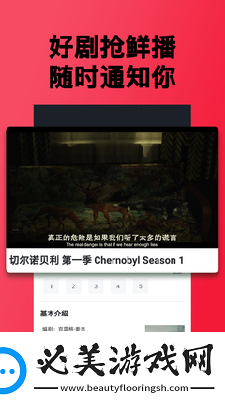成年人成年人成年人夜下载-成年人成年人成年人夜下载