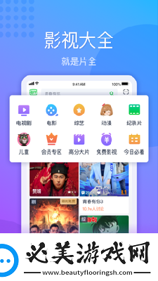 yy999免费网站下载-yy999免费网站下载