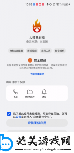 品精免费产品精品综合精品综合下载-品精免费产品精品综合精品综合下载