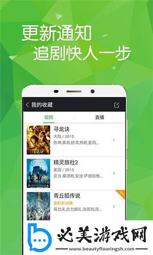 东北大抗狗子都会弄娘了免费阅读下载-东北大抗狗子都会弄娘了免费阅读下载