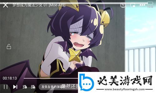美女视频免费在线观看下载-美女视频免费在线观看下载