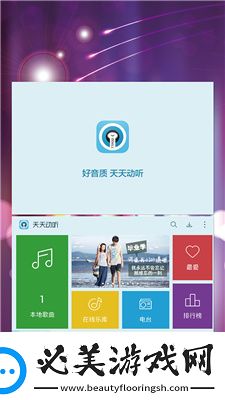 私人理伦片欧美日韩在线看下载-私人理伦片欧美日韩在线看下载