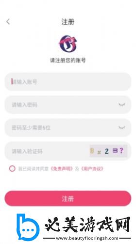 18j禁网站入口在线看网页在线看下载-18j禁网站入口在线看网页在线看下载