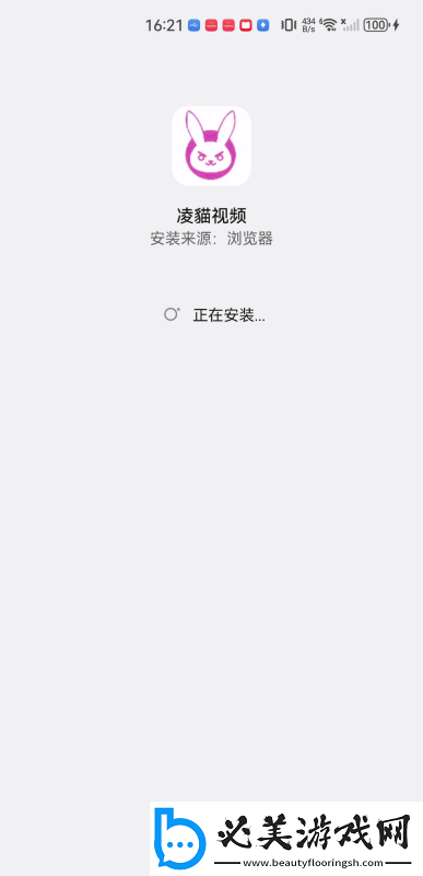 久久逼久久逼美美干综合下载-久久逼久久逼美美干综合下载