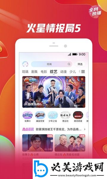 今天碰见一个客人真大20cm下载-今天碰见一个客人真大20cm下载