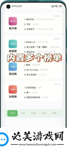 新飘花电影在线观看下载-新飘花电影在线观看下载