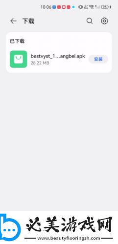 亚洲