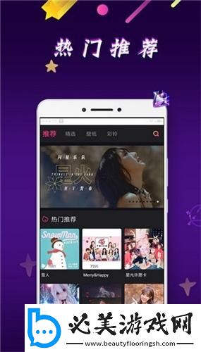 777免费在线观看网站在线看网页网页下载-777免费在线观看网站在线看网页网页下载