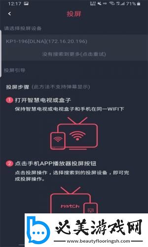 帮姐姐通身体下水道下载-帮姐姐通身体下水道下载