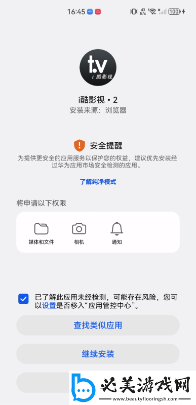 国产九九久久在在线看久久下载-国产九九久久在在线看久久下载