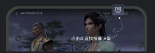 开包丫头视频下载-开包丫头视频下载