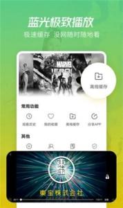 2022年精品产品推荐久爱下载-2022年精品产品推荐久爱下载