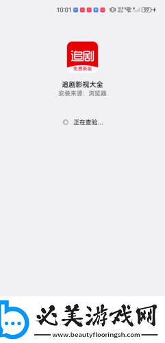 日本wwe免费网站下载-日本wwe免费网站下载
