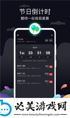 久碰久摸久摸久干视频在线下载-久碰久摸久摸久干视频在线下载