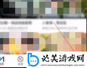 高清性色生活免费完整国语版undefined下载-高清性色生活免费完整国语版undefined下载