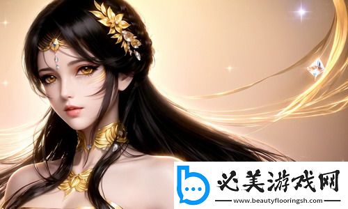 大成桔色宝博游戏官网