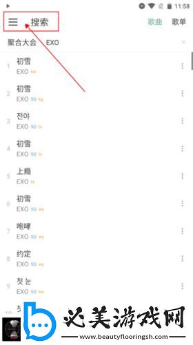 17c宝博游戏官网点击进入下载-17c宝博游戏官网点击进入下载