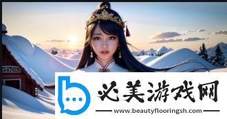 魅影直播手机版使用体验