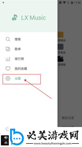 17c宝博游戏官网点击进入下载-17c宝博游戏官网点击进入下载