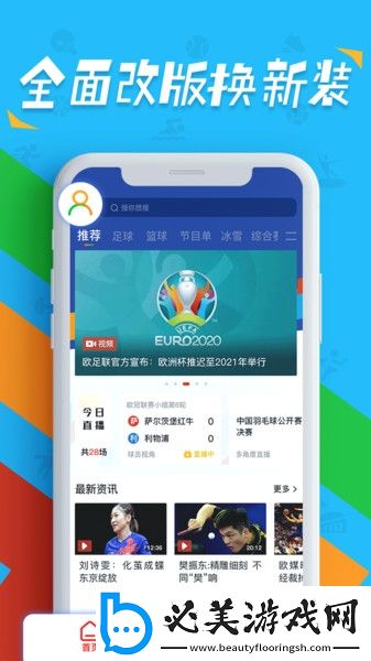 zoological research一区下载-zoological research一区下载