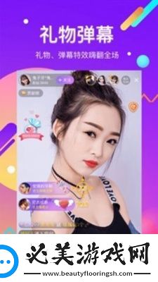 女人看光没马塞克也没有手遮挡下载-女人看光没马塞克也没有手遮挡下载