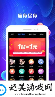 亚洲老女人下载-亚洲老女人下载
