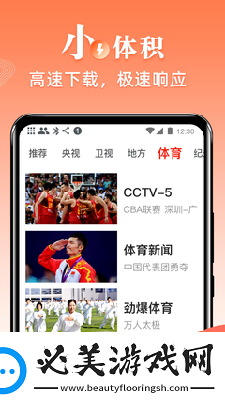 2019国内在线观看视频中文字幕在线看免费版下载-2019国内在线观看视频中文字幕在线看免费版下载
