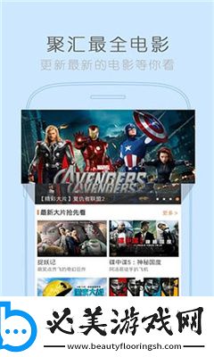 2022精品产品综推荐二区三区推荐排行榜下载-2022精品产品综推荐二区三区推荐排行榜下载