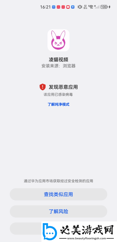 久久逼久久逼美美干综合下载-久久逼久久逼美美干综合下载