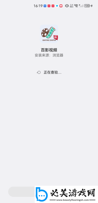 天堂及品m