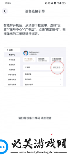 金毛干了我四年了都没事下载-金毛干了我四年了都没事下载