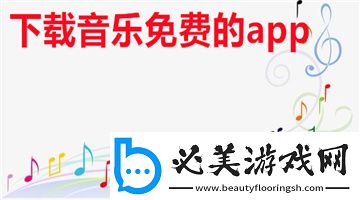 星空麻花m