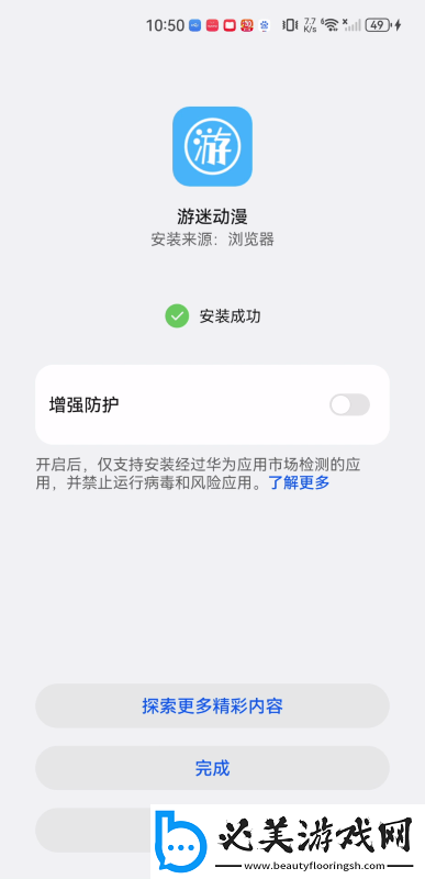 欧美人动人物电影下载-欧美人动人物电影下载